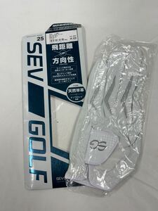 ☆4083☆未使用☆羊革 SEV GOLF セブゴルフ 25cm 左手用/ グローブ/ ホワイト/ 手袋/ 白