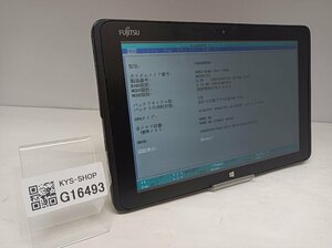 ジャンク/FUJITSU ARROWS Tab Q506/ FARQ 0600A/Atom X5-Z8500 1.44GHz/64GB/4GB/10.1インチ/高解像度