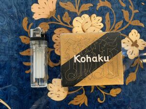 専売局　煙草　Kohaku 空箱　10本入り　コレクション　当時