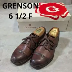 GRENSON ブラウンレザー靴 箱付き