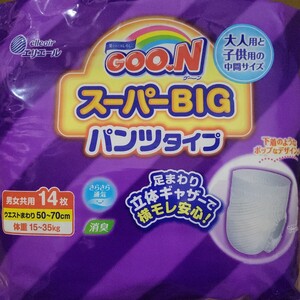 GOON グーン スーパーBIG パンツ 14枚入り×4袋 