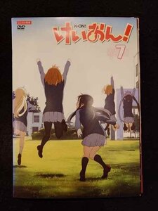 ys0089 レンタルUP◇DVD けいおん！ (第1期) 全7巻 ※ケース無