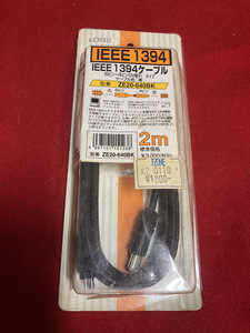 【IEEE 1394 ケーブル】6PIN-4PIN（DV端子）ZE20-640BK 2m LOAS【23/01 TY1-C】