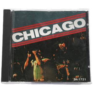 【3224】CD☆送料無料☆ CHICAGO ♪ シカゴ スーパーヒッツ ♪ 12曲入り ベスト☆国内盤☆urubaicdy