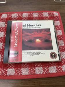 CD ■Jimi Hendrix Champion Selection Series■ジミ・ヘンドリックス■
