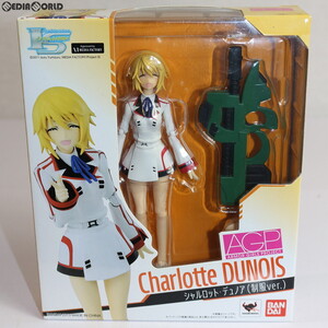 【中古】[FIG]アーマーガールズプロジェクト AGP シャルロット・デュノア(制服ver.) ISインフィニット・ストラトス 完成品 可動フィギュア