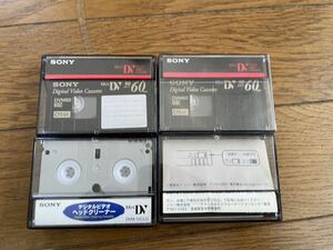 未開封あり SONY ソニー MiniDV DVM60 2本 クリーニングテープとのセット