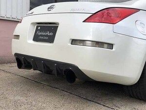 フェアレディZ　Z33　リアディフューザーフィン FRP　フジムラオート　ロケットダンサー　fujimuraauto rocketdancer