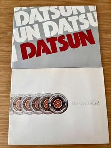 DATSUN Datsun 280Zカタログ 英字　時代物