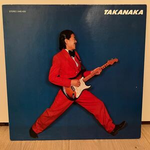 稀少ドイツ盤　高中正義　TAKANAKA LP レコード