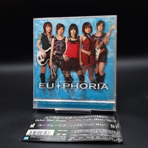 MAT21 【帯付き】EU PHORIA / シングルベッド[DVD付]