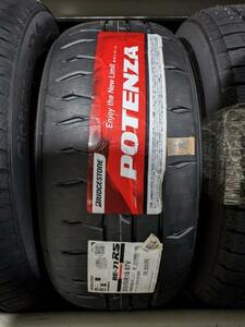 ブリヂストン BRIDGESTONE ポテンザ POTENZA RE-71RS 205/50R16 2023年製 新品 1本のみ