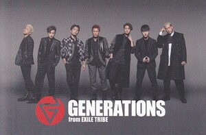 ローソン スピードくじ フォトカード◆GENERATIONS from EXILE TRIBE