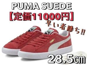 【定価11000円】新品 28.5㎝ プーマ スウェード スエード スニーカー/PUMA suede VTG 37492106 天然皮革 ブラック 赤 a