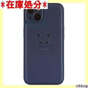 Panda Baby iPhone 15 レザーケース 本革に近い質感 ブルー 625