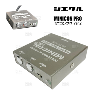 siecle シエクル MINICON PRO ミニコン プロ Ver.2 ハイゼット カーゴ S330V EF-VE 05/10～07/11 (MCP-P04S