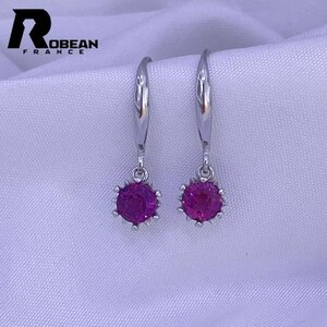 高級 EU製 定価7万円★ROBEAN・ロードライトガーネット・ピアス★パワーストーン 天然石 アクセサリー s925 2.2*0.65cm ME825041