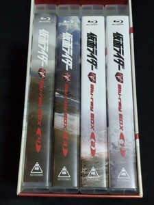 美品　仮面ライダー Blu-ray BOX 　全4巻セット 　初回特典　全巻収納BOX付　　初回限定　1巻 2巻 3巻 4巻　東映