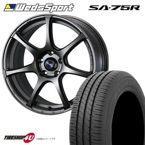 タイヤホイール 4本セット WEDS SPORT ウェッズスポーツ SA-75R SA75R 17x6.5J 4/100 +42/+50 ブロンズ 205/40R17 ヤリス フィット など