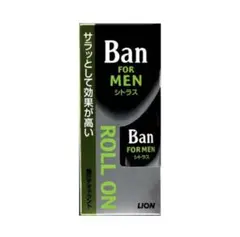 Ban For Men ロールオン制汗デオドラント　シトラス微香タイプ30ml