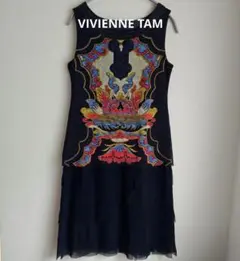 VIVIENNE TAM  パワーネットワンピース  中華柄