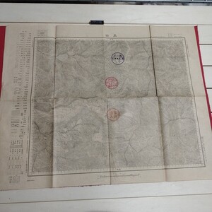 立山 大正4年発行 大正元年測図 戦前古地図 1/5万 富山県中新川郡立山町 大日本帝国陸地測量部 国土地理院 古書和書Q6