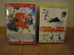 ◎絶版レア2枚セット◎日本人メジャーリーガー MLB ライジングサンズ１＆２　野茂 伊良部 イチロー 松井