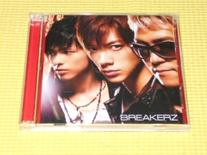 CD★BREAKERZ 灼熱 世界は踊る DVD付