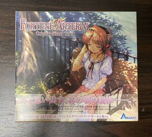 ★☆AUGUST　Fotune Arterial　オリジナルサウンドトラック　中古☆★