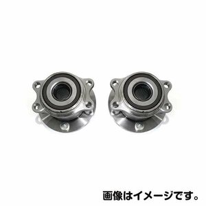 NSK ハブベアリング リア HB3-H021 ホンダ フィット GK6 整備 交換 ベアリング パーツ タイヤ 回転 メンテナンス 42200-TF6-951