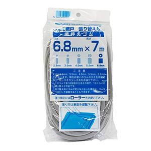 ダイオ化成 網戸用 網押えゴム 6.8mm×7m グレイ 太さ 6.8mm6.8ｍｍ×7ｍ6.8MMX7M