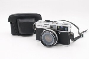 【行董】OLYMPUS オリンパス OLYMPUS-35 SP LENDS G.ZUIKO 1:1.7 f=42mm フィルムカメラ マニュアルフォーカス ※ゆうパ※ AS600ABY57