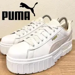 PUMA LEATHER MAYZE WNS プーマ レザー メイズ ホワイト