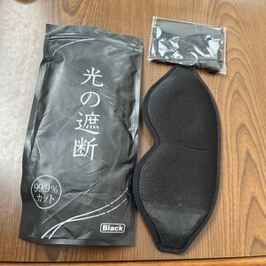 607p3113☆ アイマスク 睡眠用 安眠 快眠 グッズ 遮光率99.99％ (睡眠栄養指導士推薦) 3D 立体 軽量 目隠し (ブラック - アジャスター)