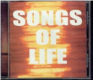 CD★さだまさし★SONGS OF LIFE