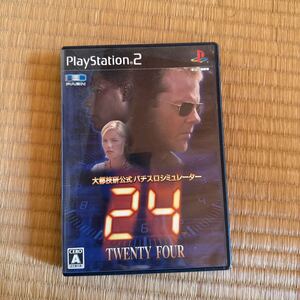 大都技研公式パチスロシュミレーター24 PS2 ソフト 中古品