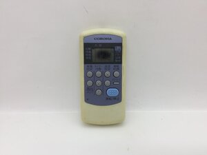 コロナ　エアコンリモコン　CSH-ES3　中古品C-7655