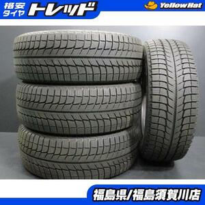 在庫処分 【送料無料】 4本価格 195/65R15 95T ミシュラン X-ICE XI3+ 新品 スタッドレス 冬タイヤ 2018年製 MICHELIN XI-3 須賀川