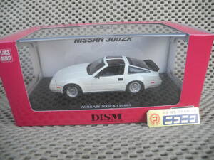 新品未開封◎1/43☆NISSAN 300ZX 輸出仕様 Z31 フェアレディZ後期[