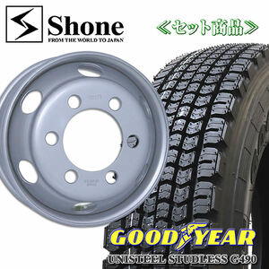 在庫有り４t車 グッドイヤー UNISTEEL STUDLESS G490 225/80R17.5 123/122 LT 鉄ホイール付 17.5×6.00 +135 4本価格 冬 NO,GY033SH305-4