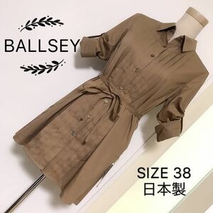 BALLSEY シャツ ブラウス チュニック