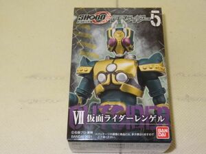 ★新品★SHODO-O 仮面ライダー5 掌動 「Ⅶ 仮面ライダーレンゲル」 検）仮面ライダーブレイド