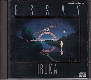 CD イルカ ESSAY IRUKA エッセイ