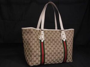 1円 GUCCI グッチ 139260 シェリーライン GG柄 GGキャンバス ハンドバッグ トートバッグ ショルダーバッグ レディース ベージュ系 AZ2411