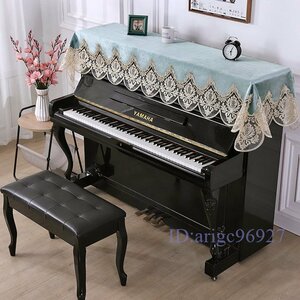X712☆新品北欧 可愛い 刺繍 レース ピアノ 防塵カバー 保護カバー 青緑 アップライト ピアノカバー トップカバー 椅子カバー