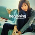 beginning 菅崎茜