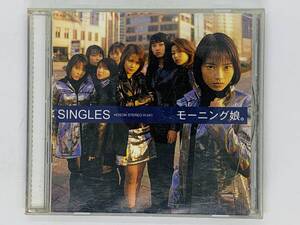 即決CD アジア盤 モーニング娘。 SINGLES HOSON STEREO H-241 / シングルコレクション / 台湾盤 アルバム N01