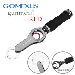 GOMEXUS　ゴメクサス　フィッシュグリップ　ガンメタ/レッド