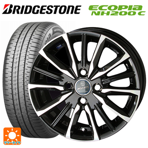 サマータイヤホイール4本セット 165/65R15 81S ブリヂストン エコピア NH200C 正規品 # 共豊 スマック ヴァルキリー # 15-4.5J 　