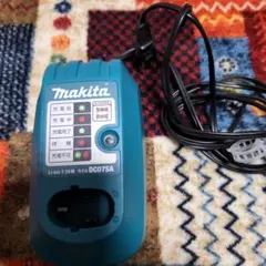 Makita7.2V用充電器になります。